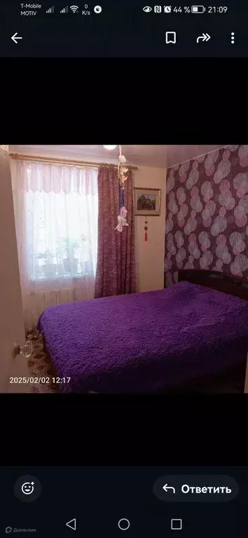 Продаётся 3-к квартира, 56.5 м - Фото 1