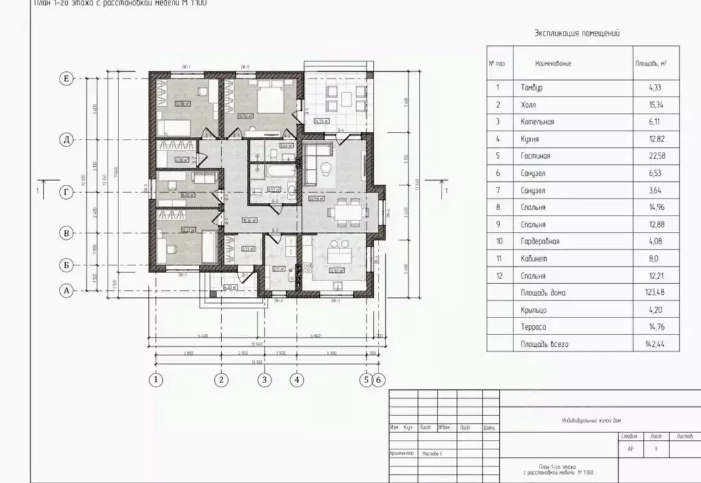 Дом в Ленинградская область, Ломоносовский район, Пениковское с/пос, ... - Фото 2