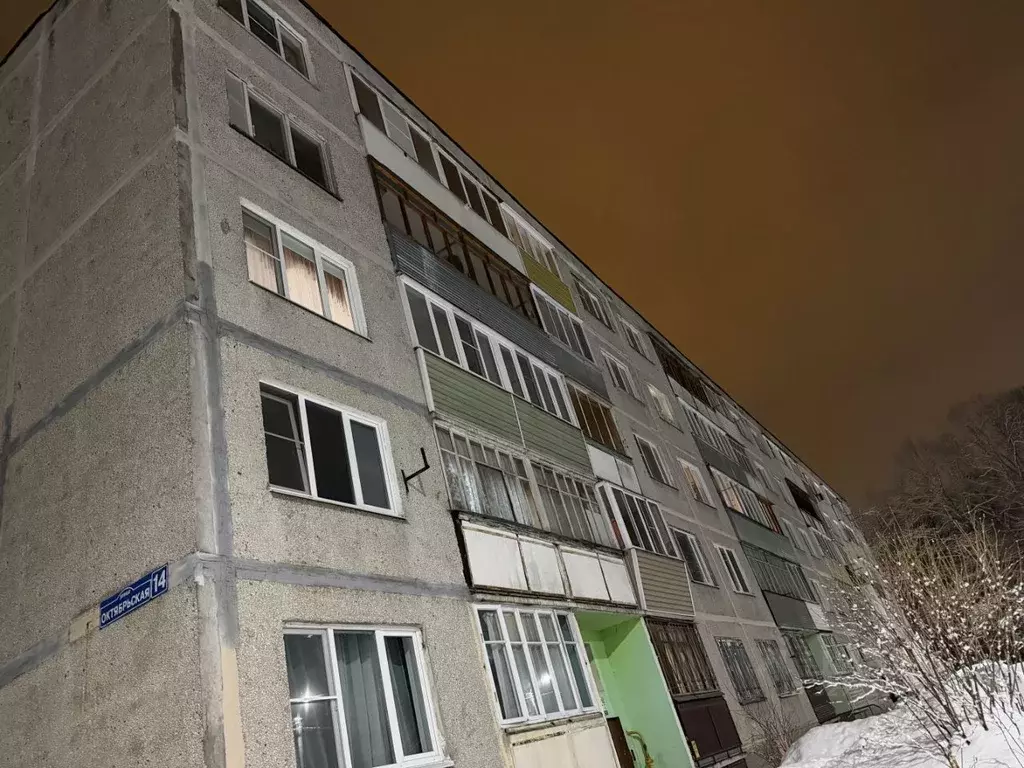 2-к кв. Московская область, Раменский муниципальный округ, пос. ... - Фото 1