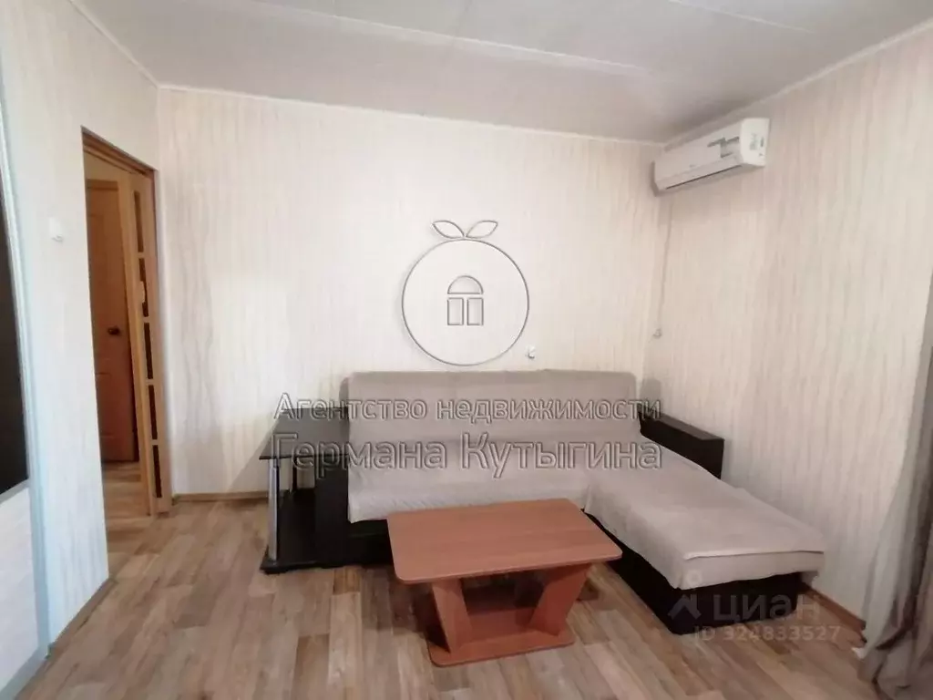 1-к кв. Волгоградская область, Волгоград ул. 51-й Гвардейской Дивизии, ... - Фото 1