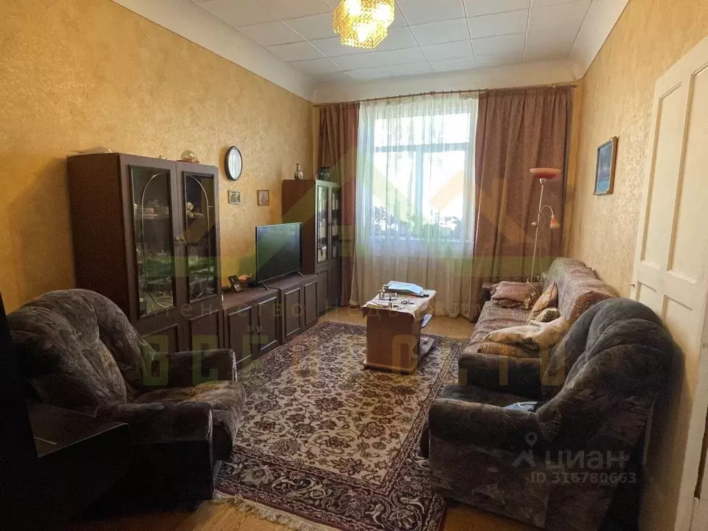 2-к кв. Москва Никитский бул., 25 (49.0 м) - Фото 0