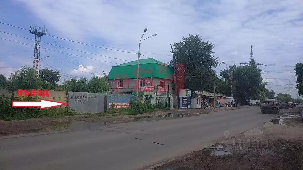 Помещение свободного назначения в Самарская область, Самара Уральская ... - Фото 1