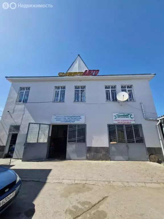 Помещение свободного назначения (500 м) - Фото 1