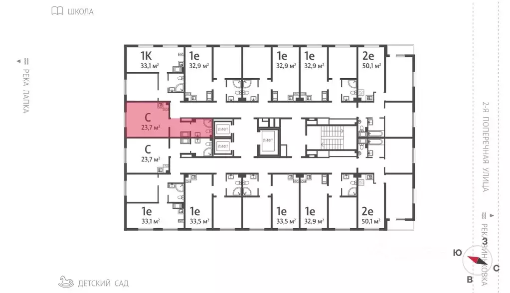 Студия Ленинградская область, Всеволожское городское поселение, пос. ... - Фото 2