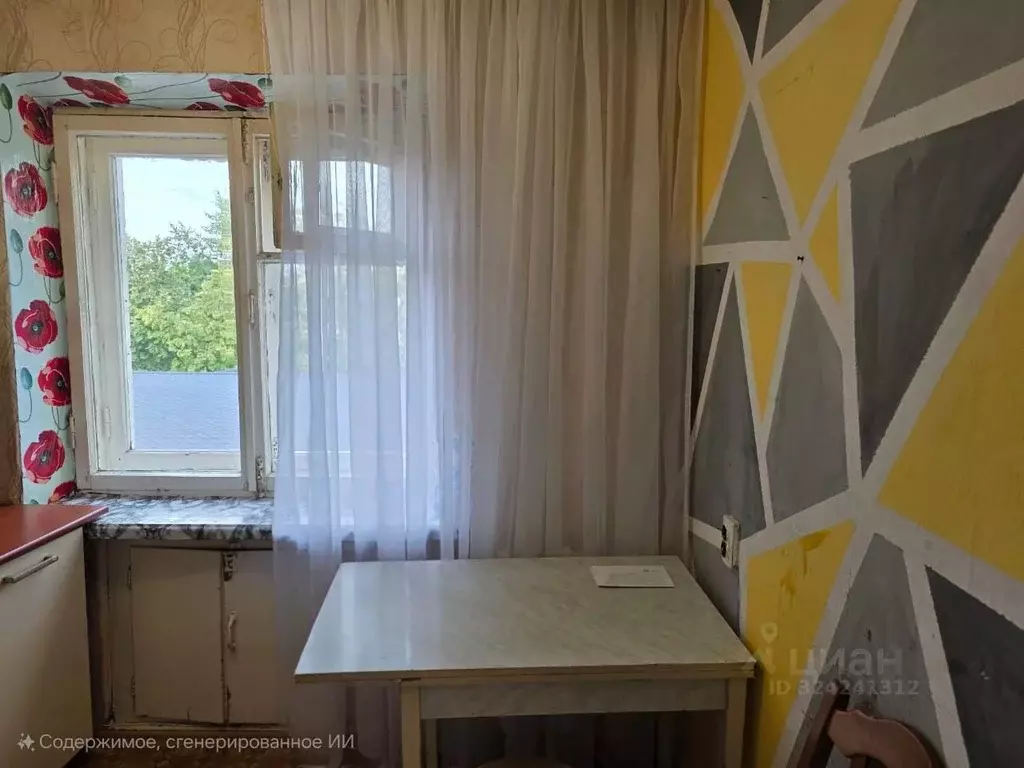 1-к кв. Московская область, Воскресенск Центральный мкр, ул. ... - Фото 2