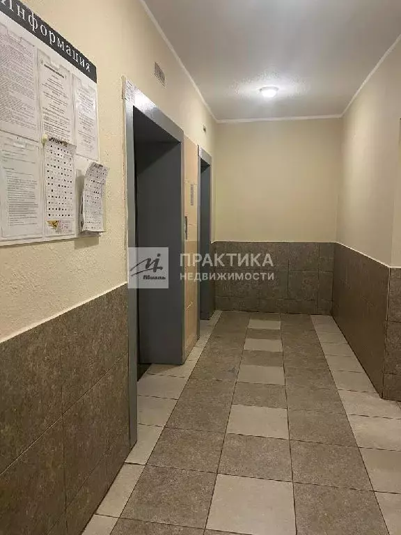 Продается 2-комнатная квартира - Фото 2