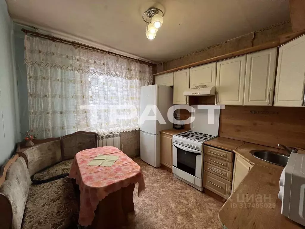 1-к кв. Воронежская область, Воронеж ул. Чапаева, 118 (34.7 м) - Фото 0