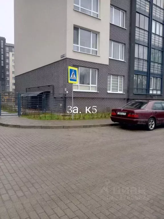 Гараж в Калининградская область, Калининград Новгородская ул., 3Ак5 (7 ... - Фото 2