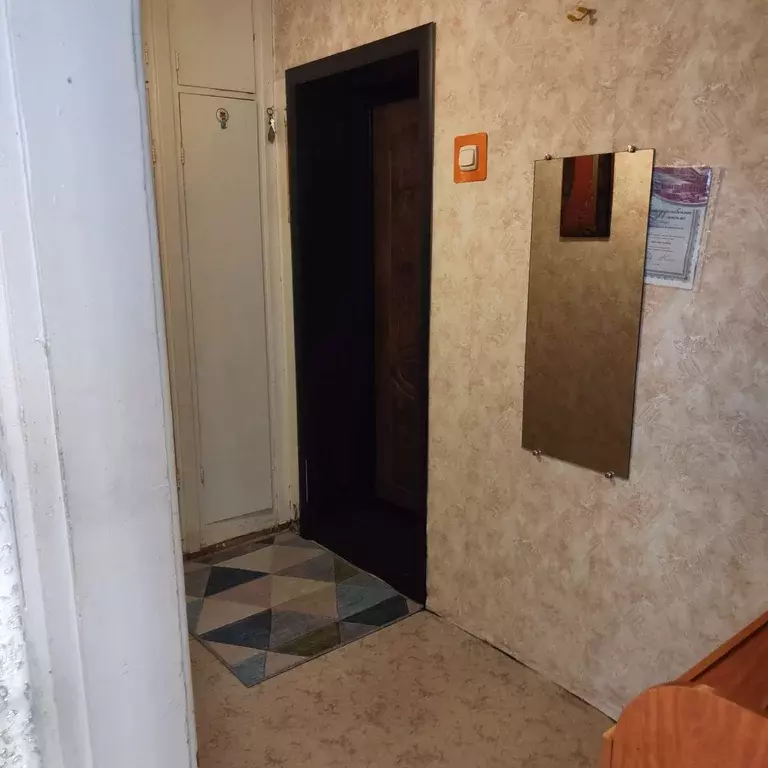 Продаётся 1-к квартира, 34.7 м - Фото 0