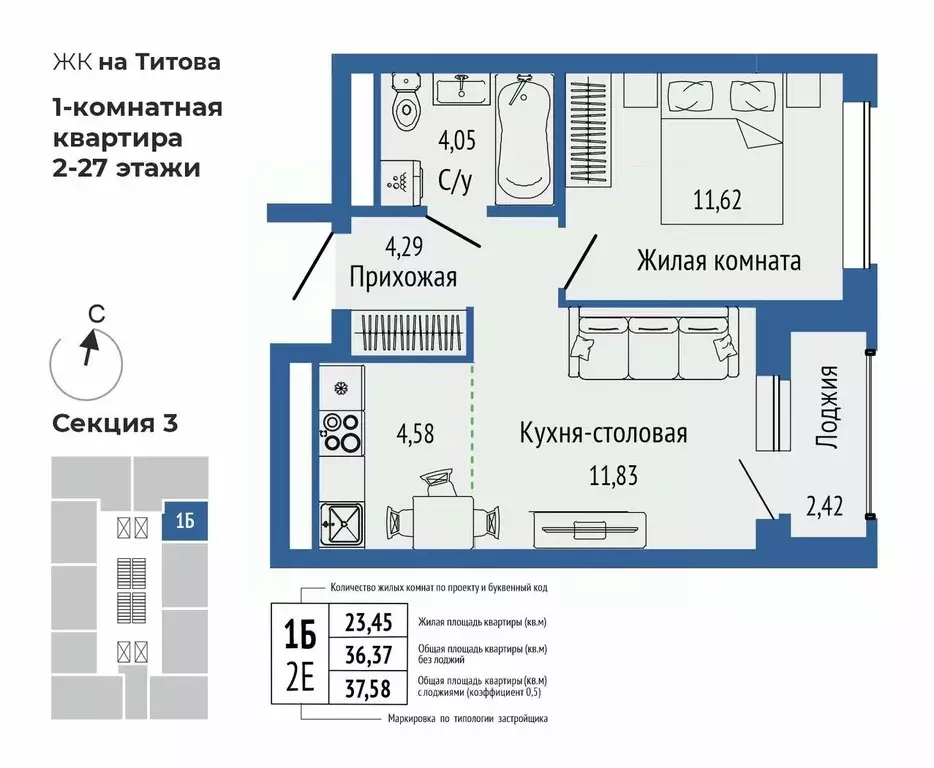 2-к кв. Свердловская область, Екатеринбург Южная Ботаника жилрайон, ... - Фото 0