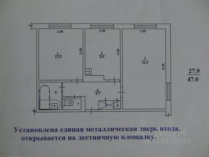 2-к кв. Камчатский край, Петропавловск-Камчатский ул. Академика ... - Фото 0