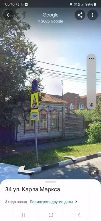 Дом 47,3 м на участке 6,82 га - Фото 1