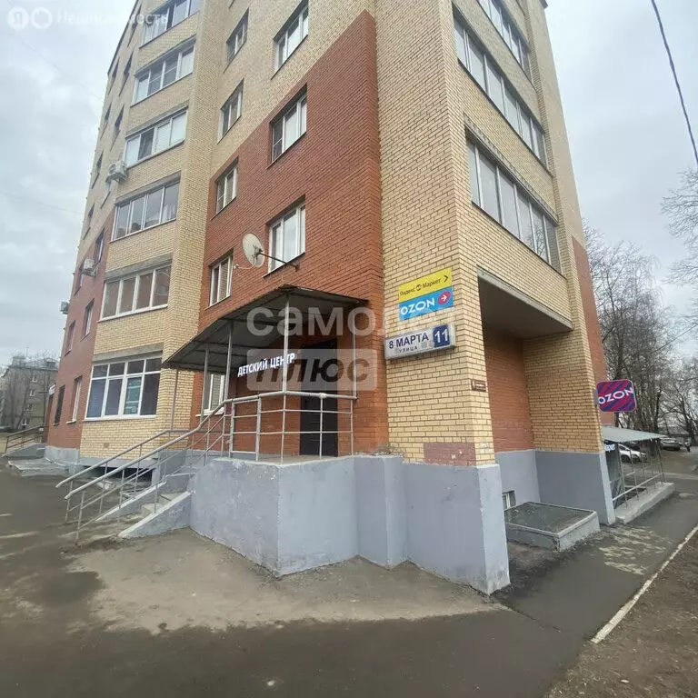 Помещение свободного назначения (32 м) - Фото 2