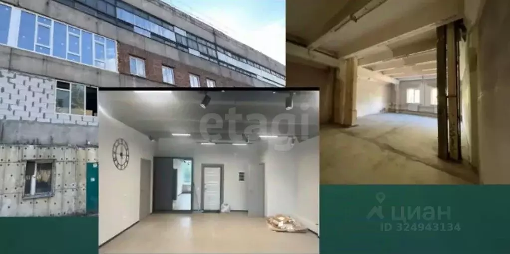 Офис в Красноярский край, Красноярск Томская ул., 4с8 (55 м) - Фото 2