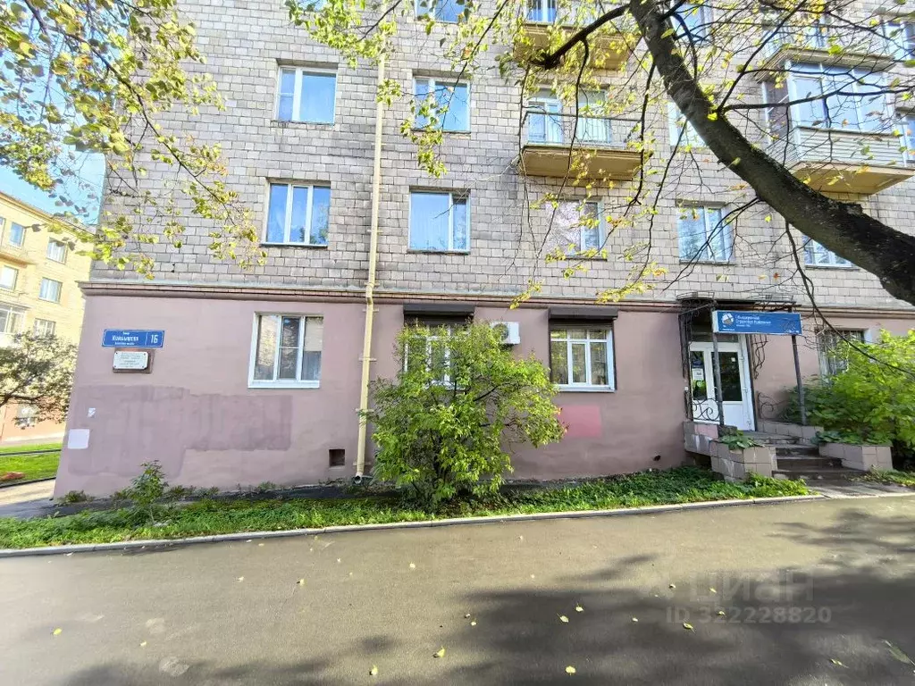 Помещение свободного назначения в Карелия, Петрозаводск ул. Куйбышева, ... - Фото 1