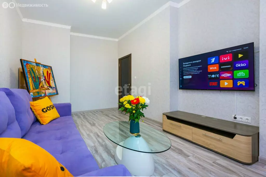 2-комнатная квартира: Тюмень, улица Малыгина, 90 (56.6 м) - Фото 2