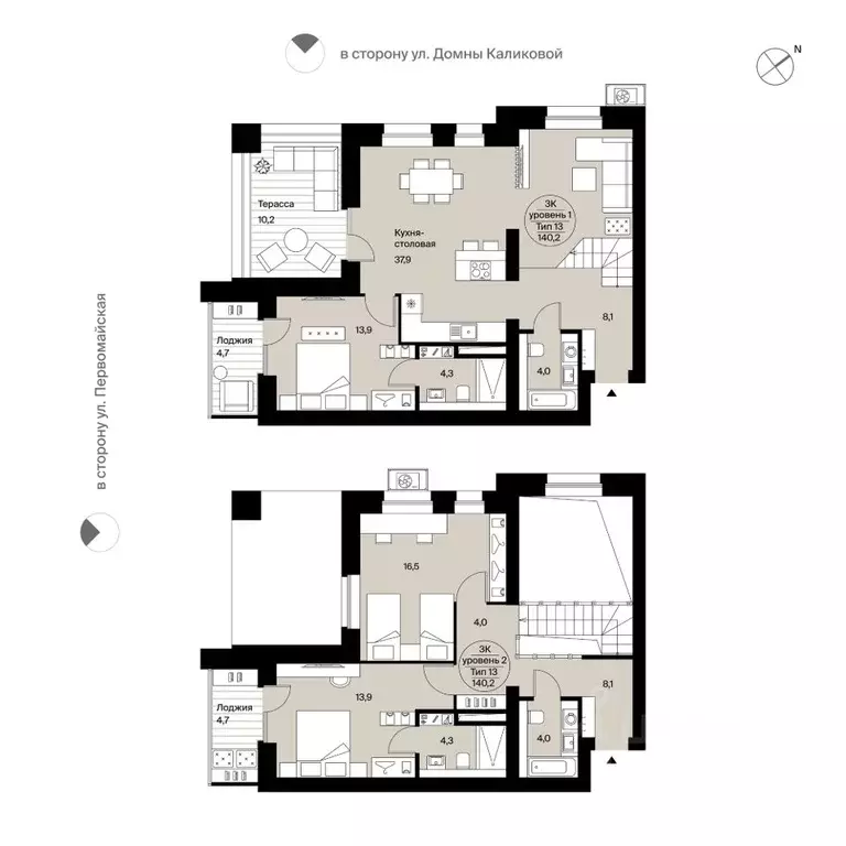 3-к кв. Коми, Сыктывкар Интернациональная ул., 200 (140.2 м) - Фото 0