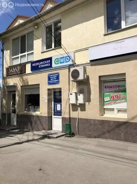 Помещение свободного назначения (37 м) - Фото 1