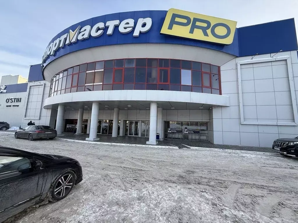 Помещение свободного назначения в Татарстан, Набережные Челны ... - Фото 1