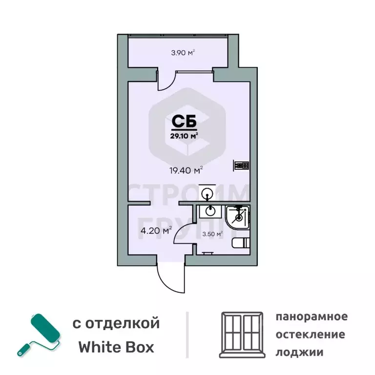 Студия Владимирская область, Ковров Еловая ул., 94/3 (29.1 м) - Фото 0