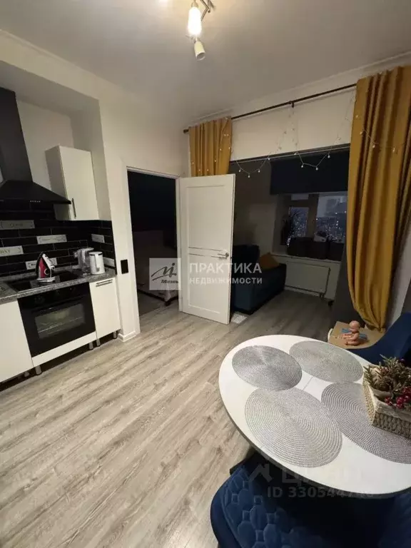 1-к кв. Москва пос. Коммунарка, ул. Фитаревская, 21 (34.7 м) - Фото 1