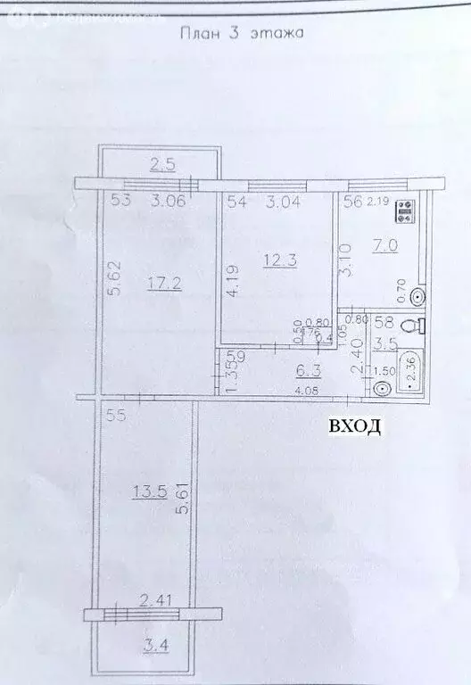 3-комнатная квартира: Самара, Ново-Садовая улица, 22 (66.1 м) - Фото 2