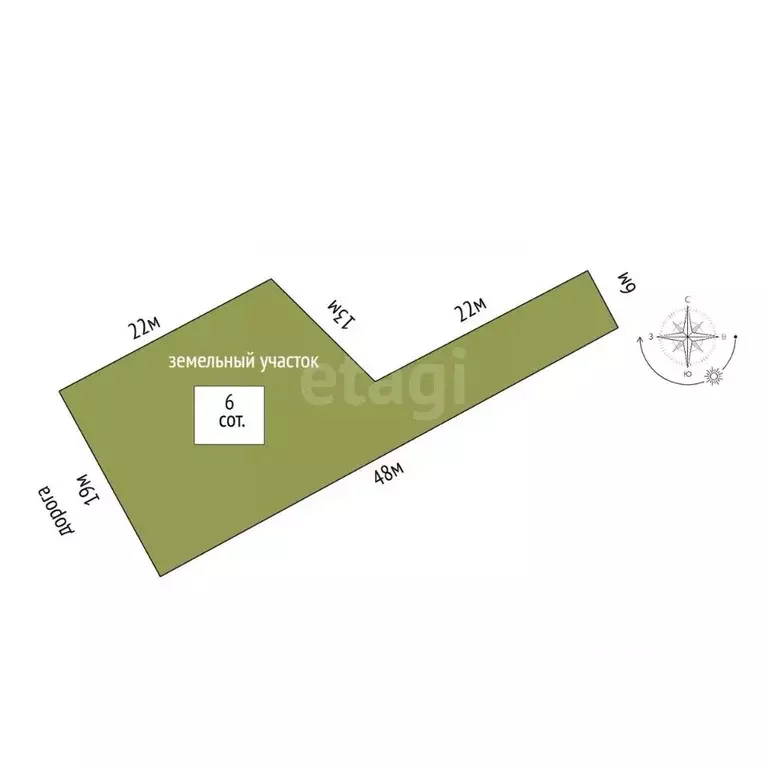 Дом в Крым, Симферопольский район, с. Урожайное ул. 8 Марта (125 м) - Фото 2