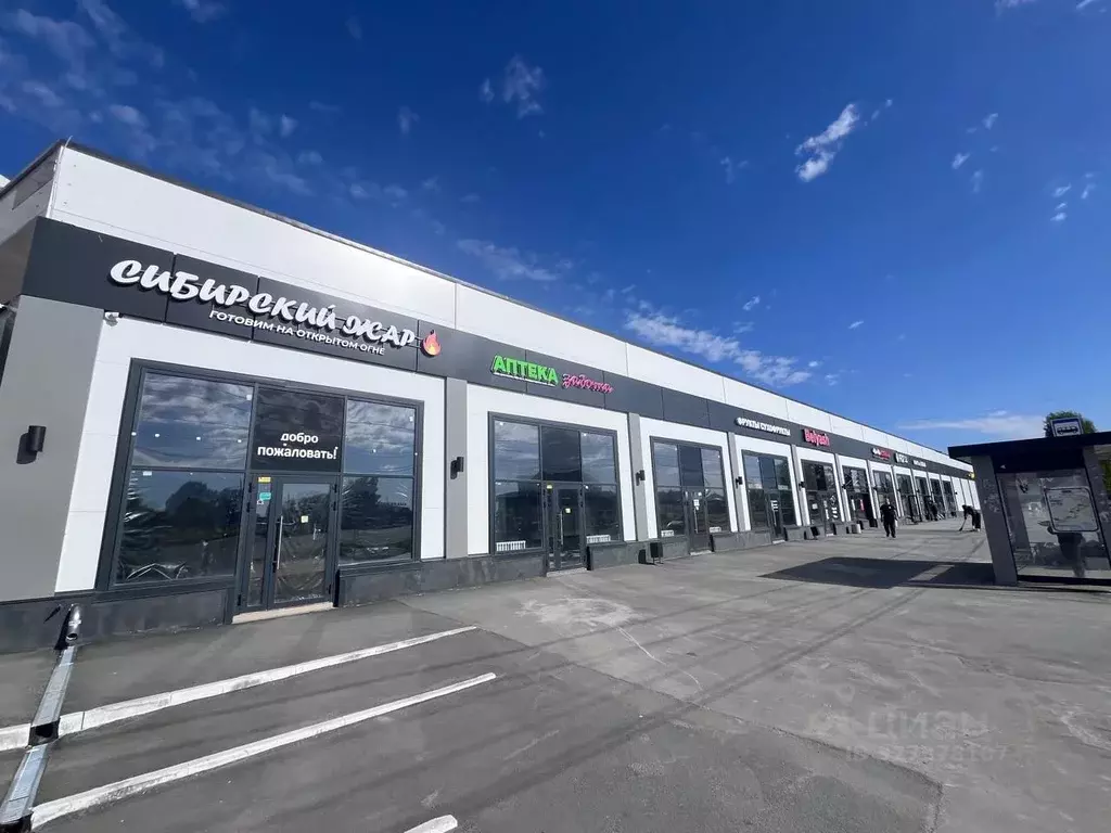 Помещение свободного назначения в Новосибирская область, Новосибирск ... - Фото 2