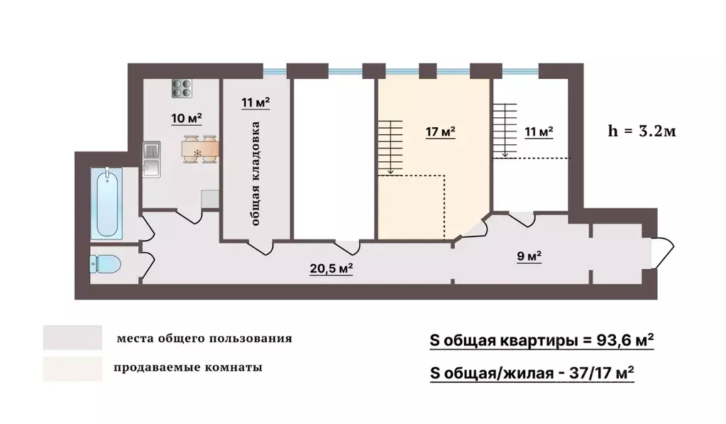 Комната Санкт-Петербург Греческий просп., 15 (17.0 м) - Фото 0