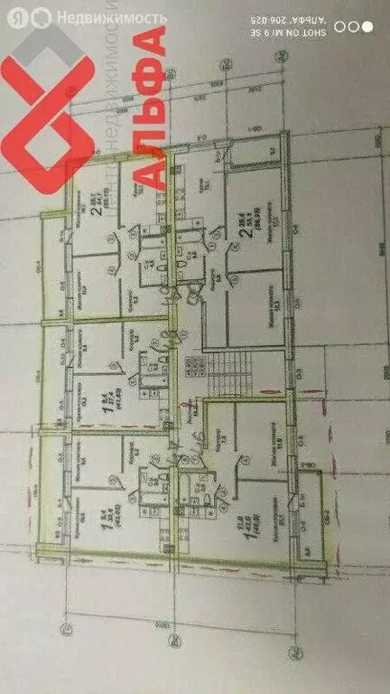 3-комнатная квартира: муниципальное образование Киров, посёлок Ганино, ... - Фото 1