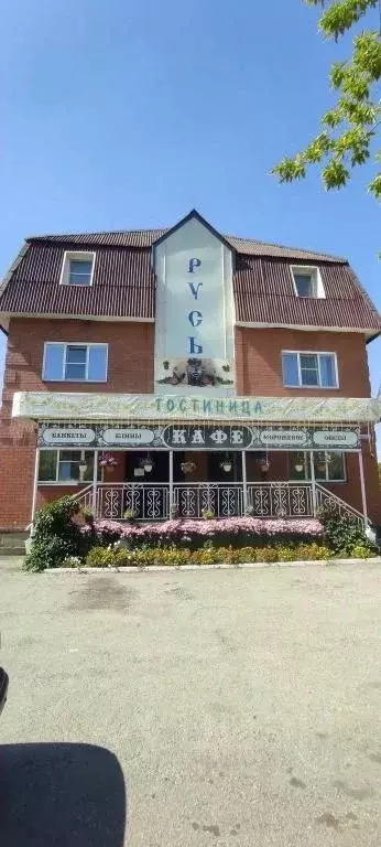 Комната Курганская область, Шумиха Советская ул., 95 (10.0 м) - Фото 1
