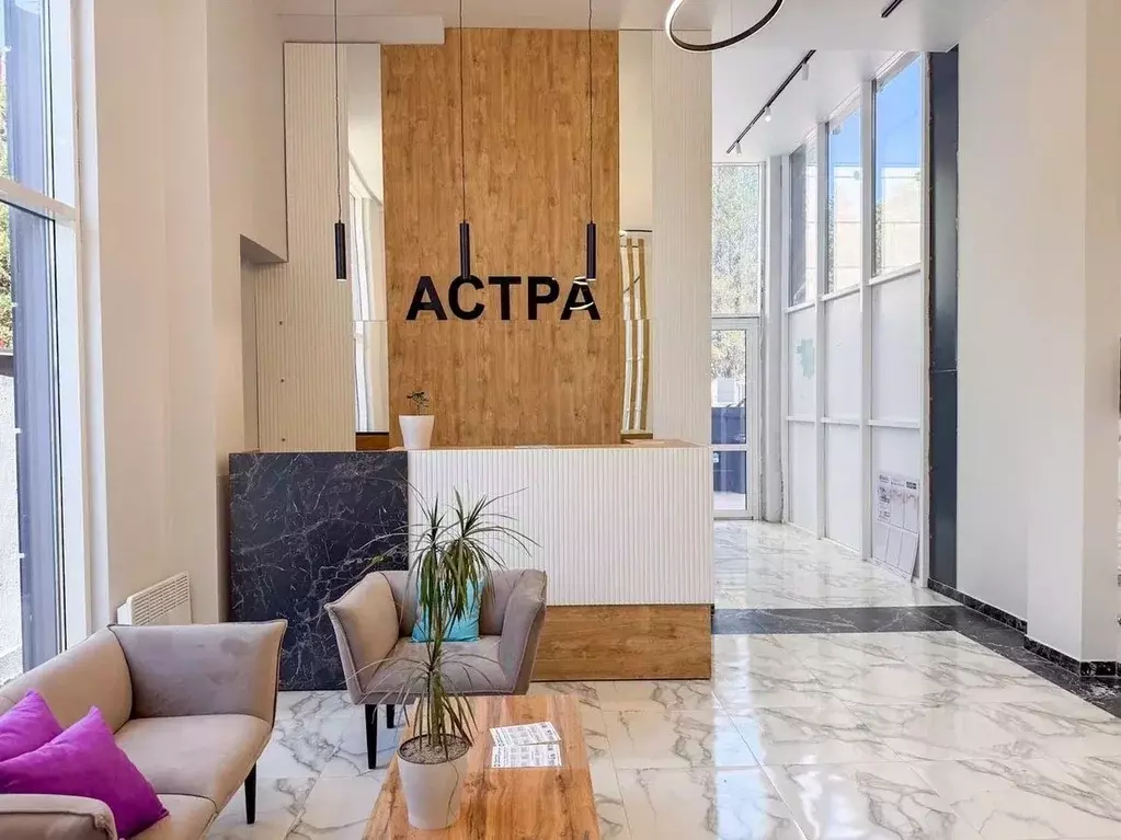 Помещение свободного назначения в Краснодарский край, Сочи ул. Ленина, ... - Фото 1