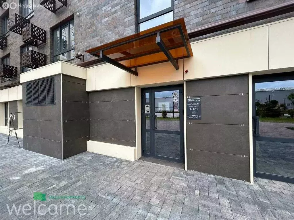 2-комнатная квартира: Ставрополь, улица Николая Голодникова, 7 (62 м) - Фото 1
