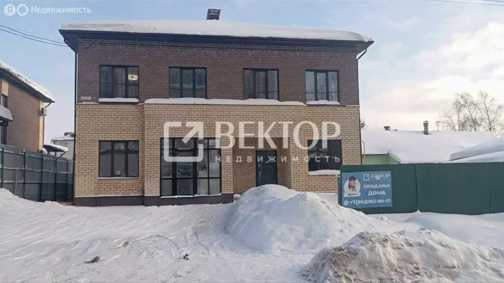 Дом в Кострома, улица 8 Марта, 43 (120 м) - Фото 1
