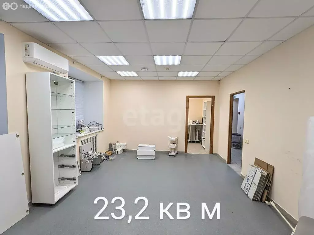 Офис (7.9 м) - Фото 1