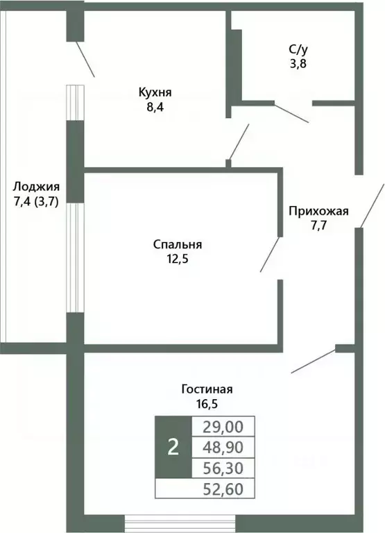 2-к кв. Кемеровская область, Кемерово 64-й мкр, Лучи жилой комплекс ... - Фото 1