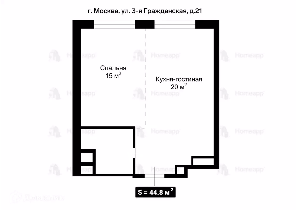 Продаётся 1-к квартира, 44.8 м - Фото 1