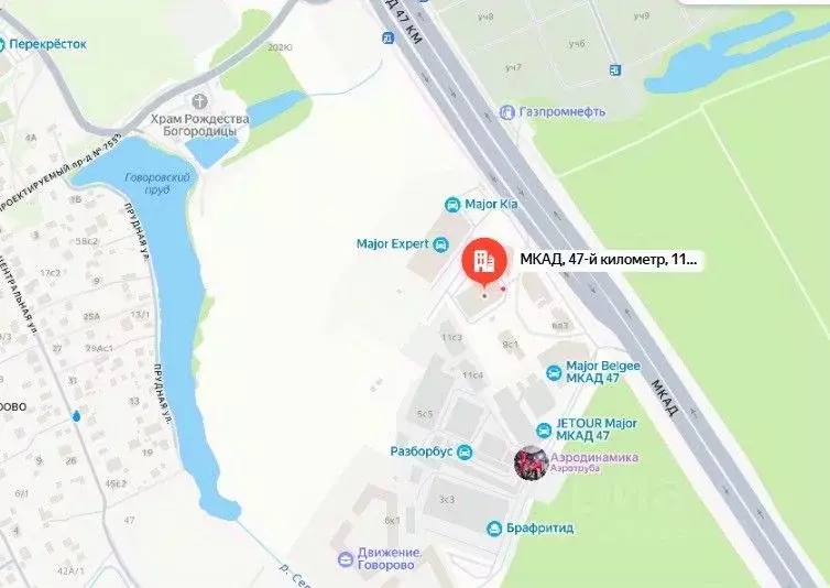 Офис в Москва МКАД, 47-й км, 11с2 (140 м) - Фото 2