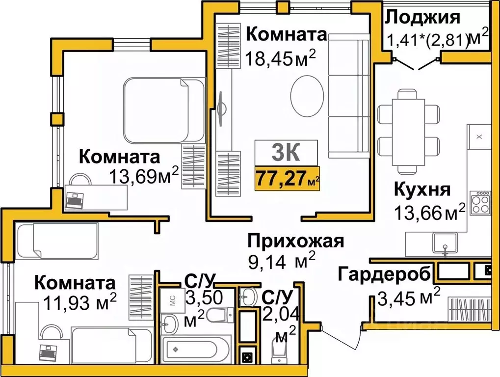3-к кв. Крым, Симферополь Город Мира жилой комплекс (77.27 м) - Фото 1