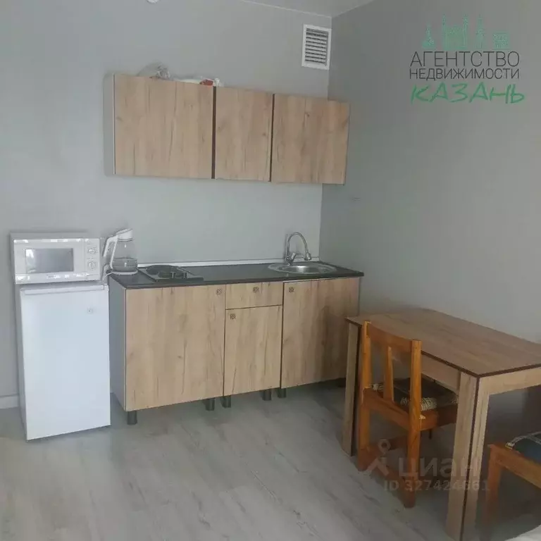 Студия Татарстан, Казань ул. Ярышлар, 6 (27.4 м) - Фото 1