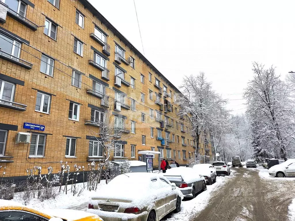 1-к кв. Москва, Москва, Троицк ул. Центральная, 12а (29.0 м) - Фото 1