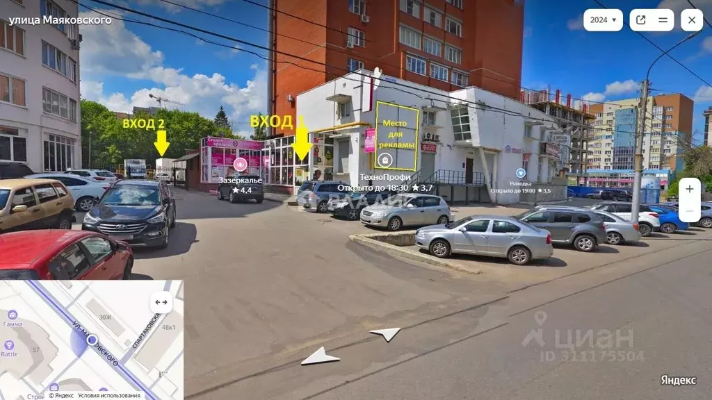 Помещение свободного назначения в Рязанская область, Рязань ул. ... - Фото 0