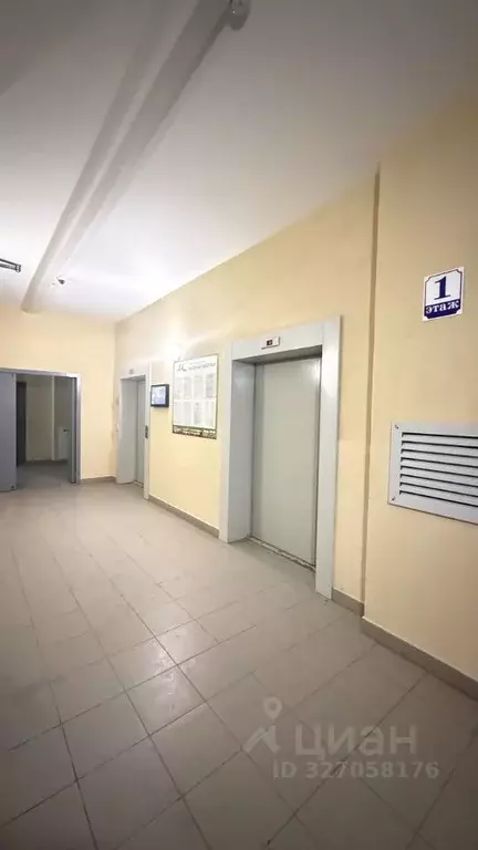 3-к кв. Башкортостан, Уфа ул. Дмитрия Купцова, 6 (78.0 м) - Фото 2