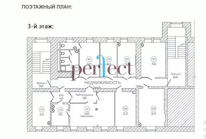 Помещение свободного назначения в Москва Покровский бул., 8С1 (235 м) - Фото 1