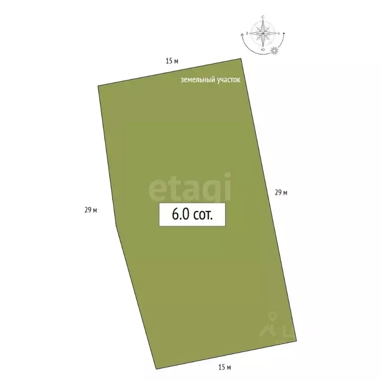 Участок в Алтай, Майминский район, с. Кызыл-Озек Луговой пер., 2 (6.0 ... - Фото 2