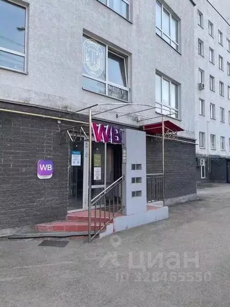 Офис в Нижегородская область, Нижний Новгород Грузинская ул., 37 (61 ... - Фото 1