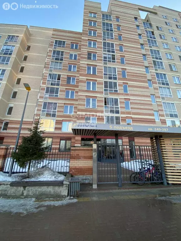 1-комнатная квартира: Екатеринбург, Лучистая улица, 2 (34 м) - Фото 2