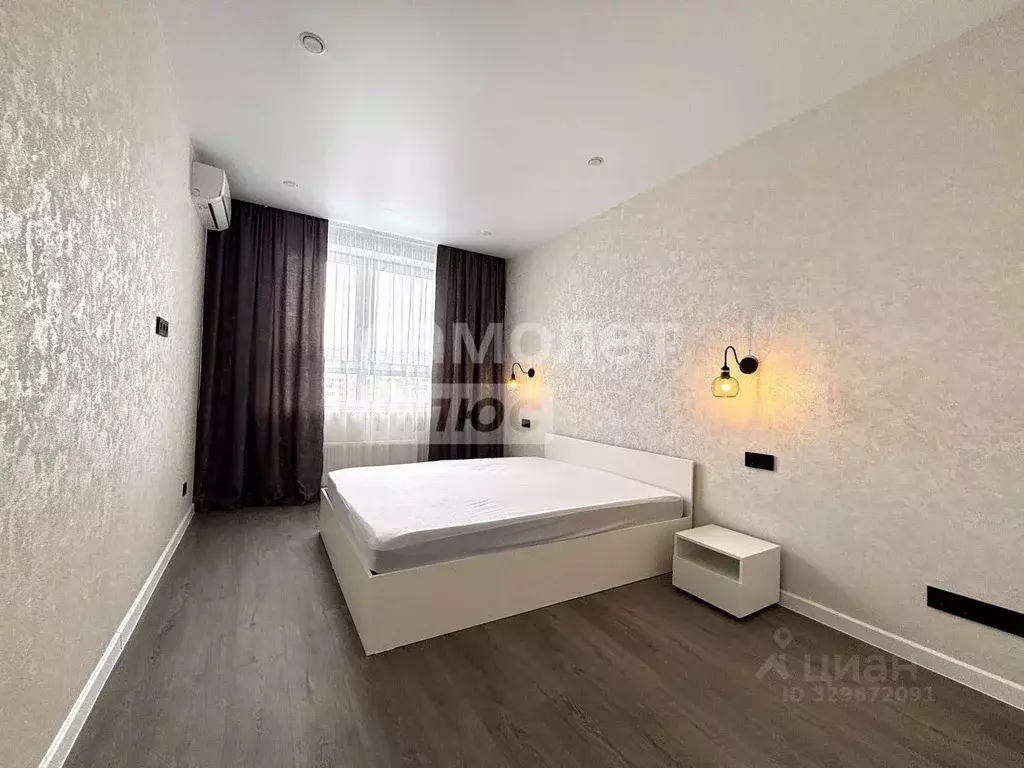 1-к кв. Татарстан, Казань ул. Ярдем, 23 (37.0 м) - Фото 1