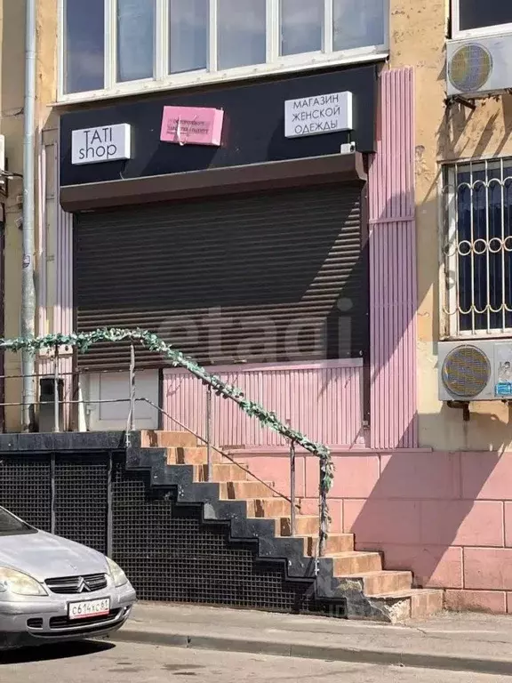 Помещение свободного назначения в Ростовская область, Ростов-на-Дону ... - Фото 1