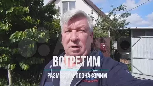 Коттедж 120 м на участке 4,7 сот. - Фото 1